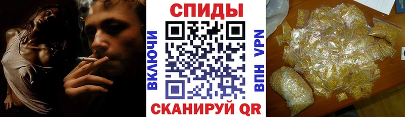 БУТИРАТ GHB Богородск