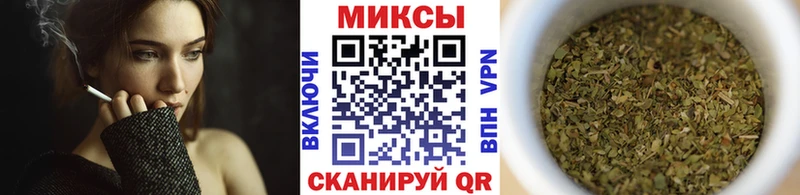 Бутират жидкий экстази  наркотики  Богородск 