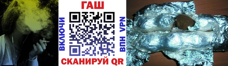 Гашиш hashish Богородск