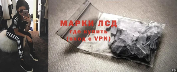 скорость Абинск