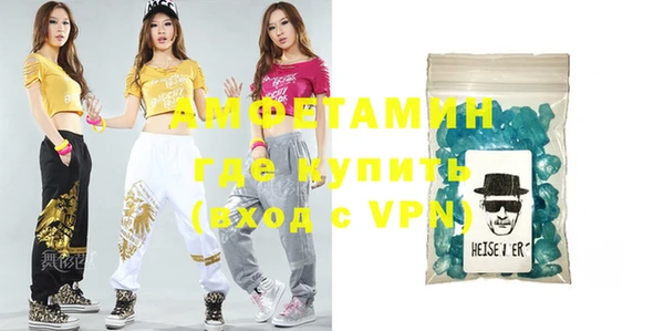 jwh Алзамай