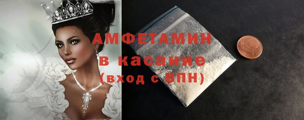 mix Алексеевка