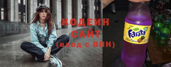 кокс Алексин