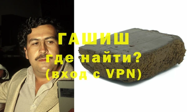 jwh Алзамай