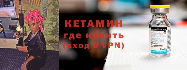 гашик Абдулино