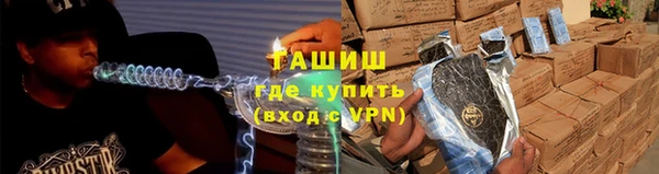 jwh Алзамай