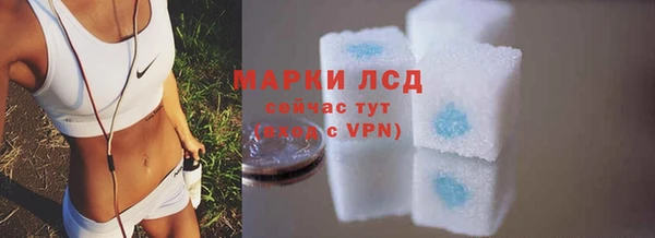 кокаин VHQ Абаза