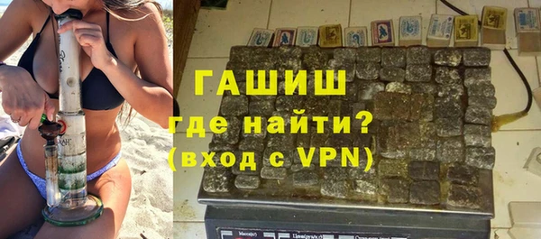 скорость Абинск