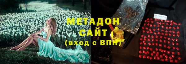 jwh Алзамай