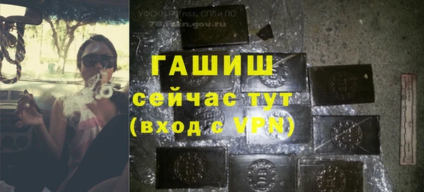 mix Алексеевка