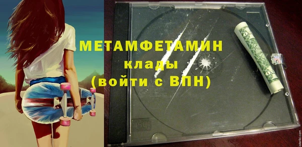 jwh Алзамай