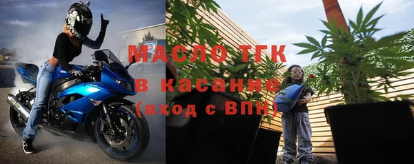 кокс Алексин