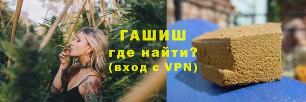 кокаин VHQ Абаза