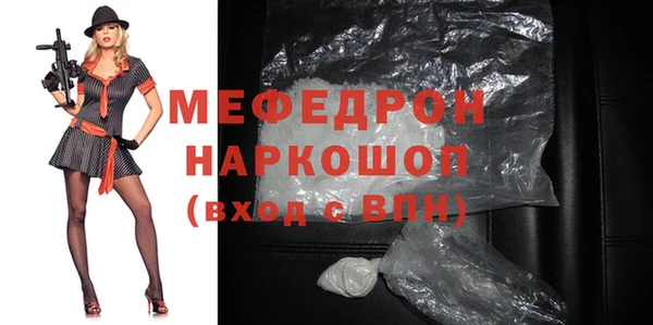 дмт Ростов