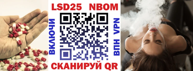 ЛСД экстази ecstasy  где продают наркотики  Богородск 