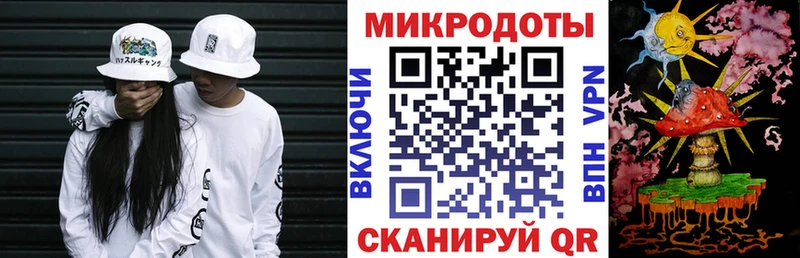 Псилоцибиновые грибы MAGIC MUSHROOMS  где можно купить   Богородск 